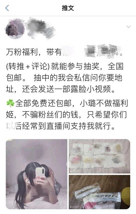 主人做愛|做愛色情片 